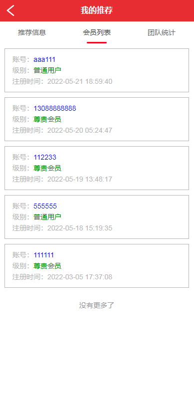 202312011701399183518303.png