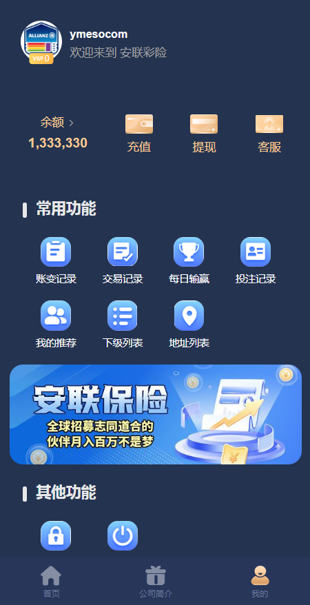 202603011772343161757038.png