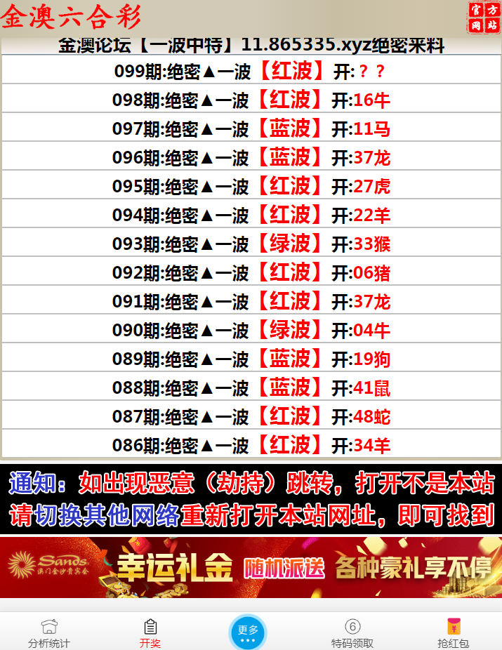 1713459744-bd1257c83985559.png
