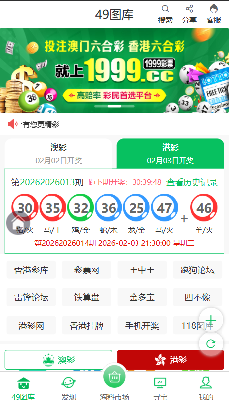 202602261772083715699896.png 202602261772083715699896.png