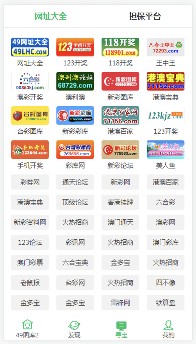 app6.png