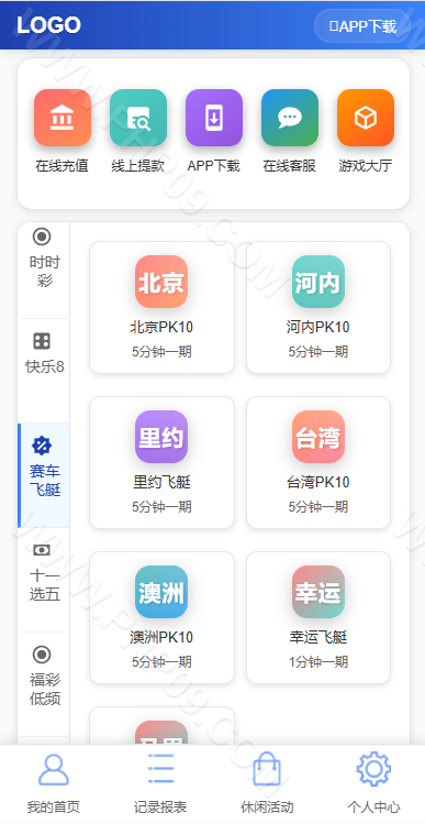 42544cf211c4ff3.png