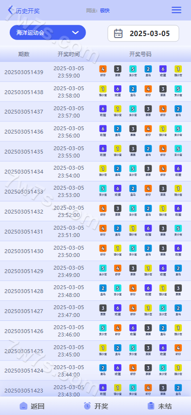 3-8.png 3-8.png