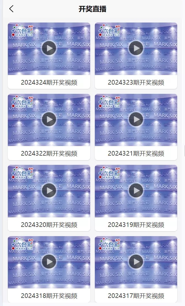 fb5c81ed3a20241223120450.png.jpg