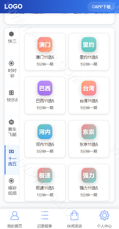c22c60349630d68-2.png