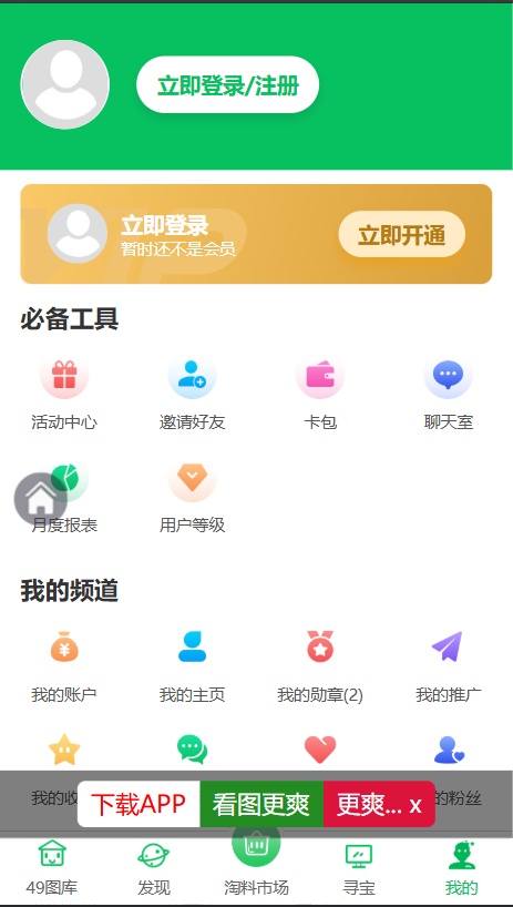 202602261772083729869112.png 202602261772083729869112.png
