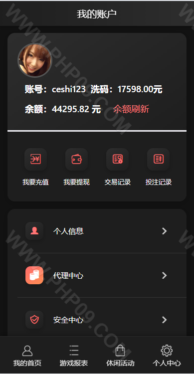 d04b95489bc4e2b.png