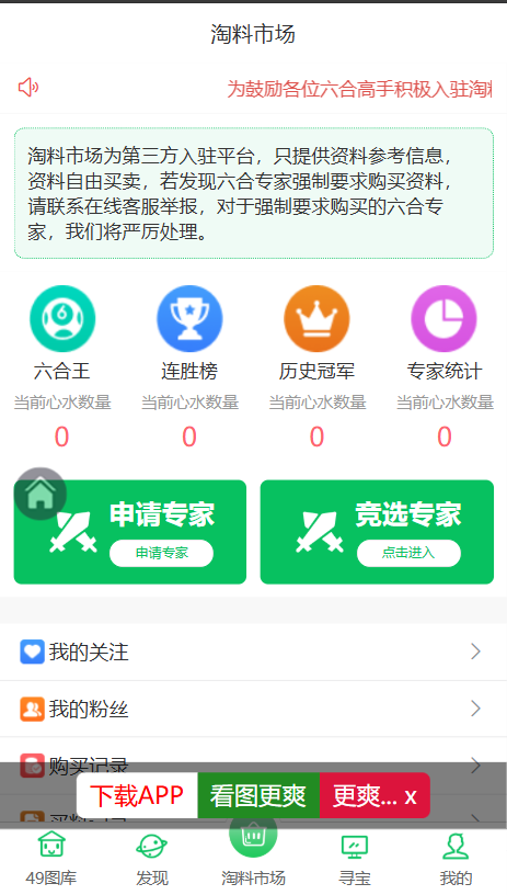 202602261772083730527557.png 202602261772083730527557.png