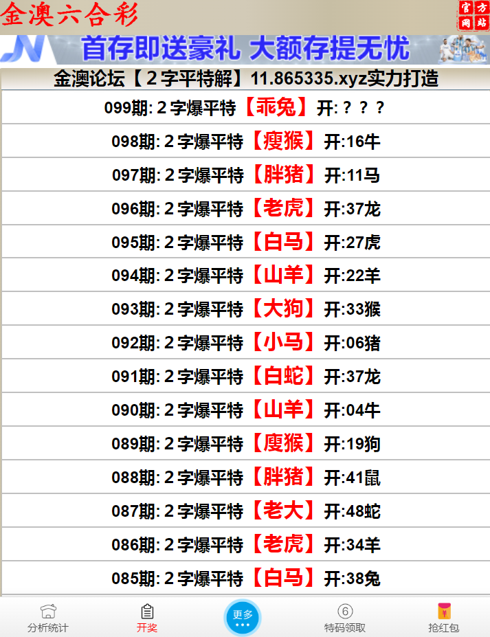 1713459741-e94c4872475f1cd.png