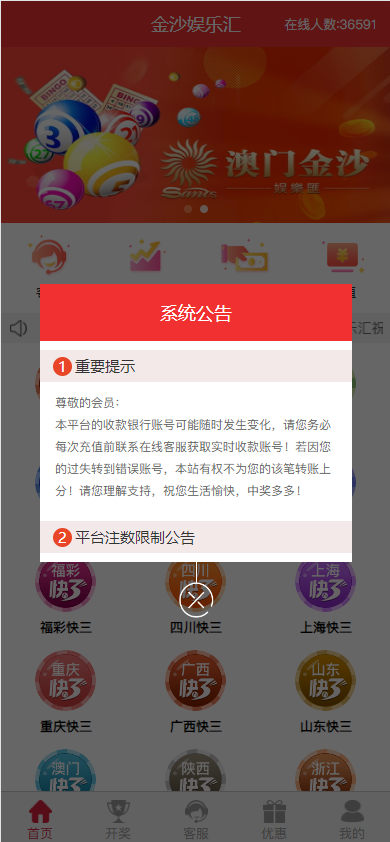 202403211711002916610526.png