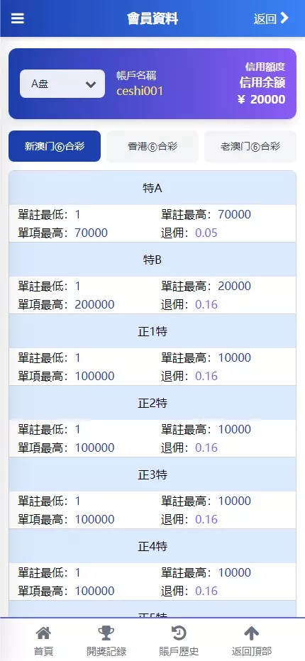 18e299989120251104142258.jpg.jpg