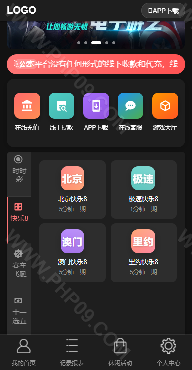 98c6f2c2287f4c7-1.png
