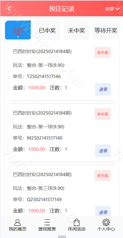 9099b6d2a56494b.png