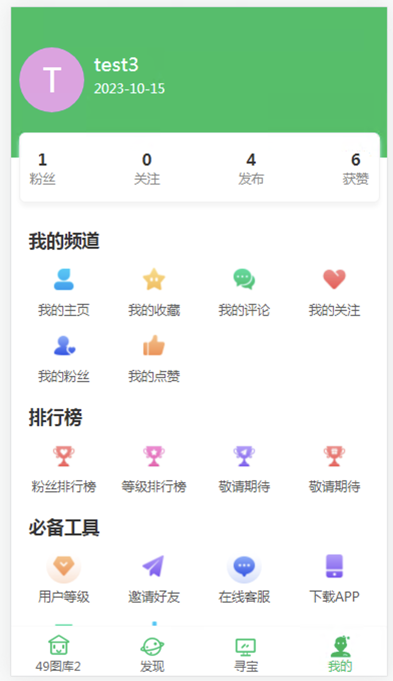 app7.png