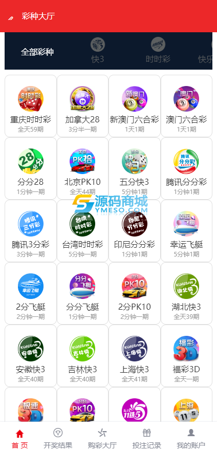 202409261727333670222168.png 202409261727333670222168.png