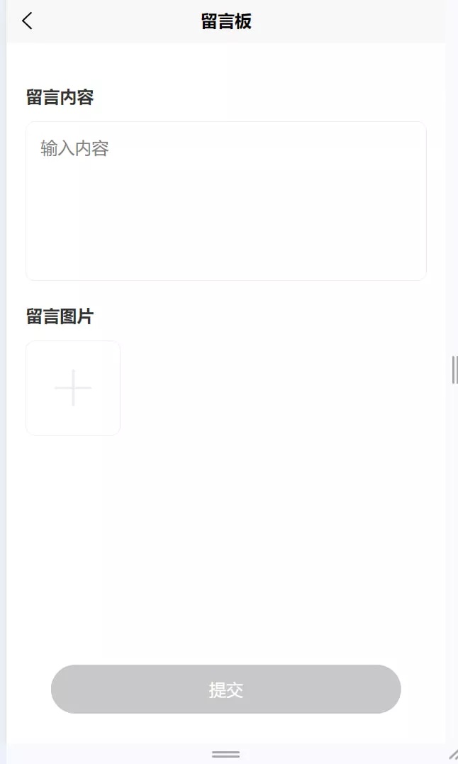 10fb15c77220241223120451.png.jpg