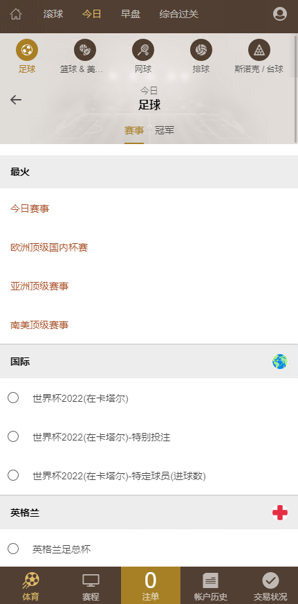202211281669636205340221.png