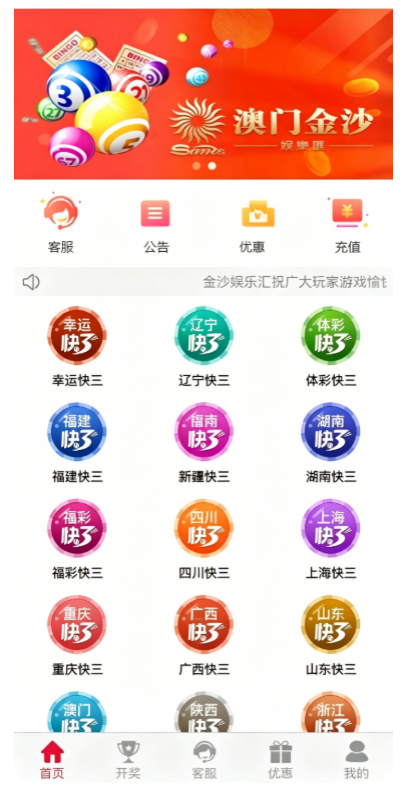 ScreenShot_2026-06-16_114958_958.png