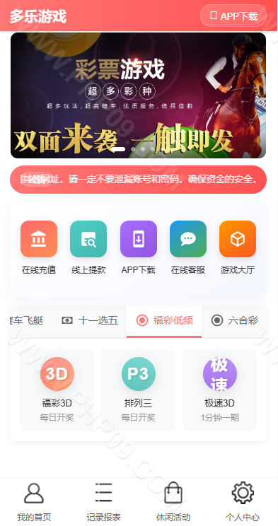 e30609fbce6a1a7.png